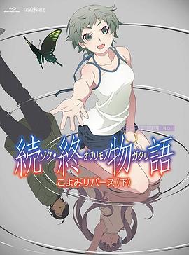 国产第一福利136视频导航